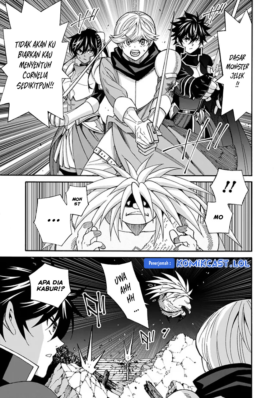 The Strongest Harem Of Nobles Chapter 21 - 107