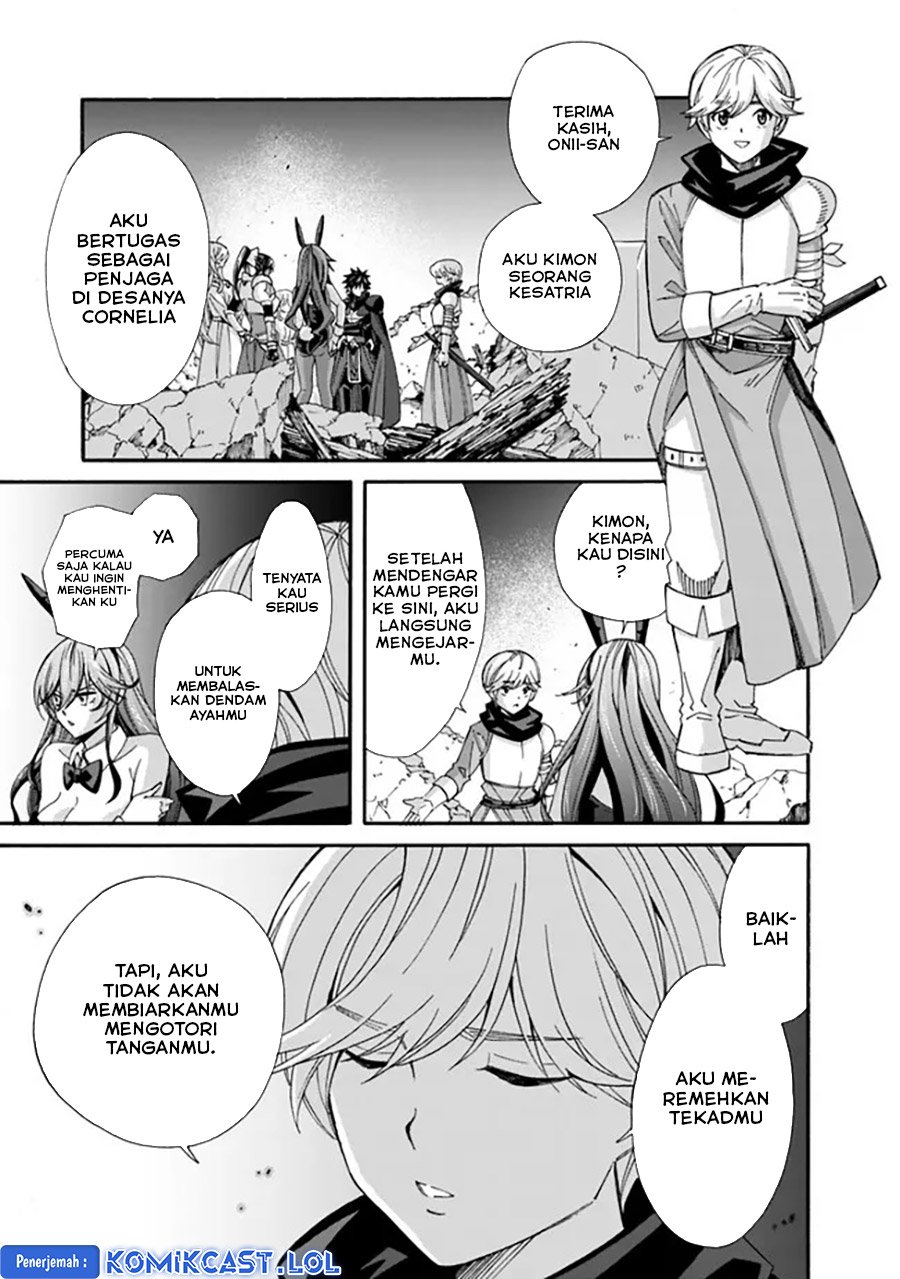 The Strongest Harem Of Nobles Chapter 21 - 111