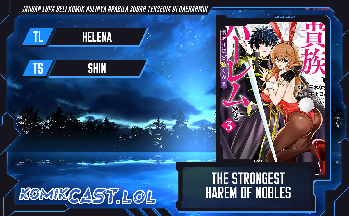 The Strongest Harem Of Nobles Chapter 25 - 97