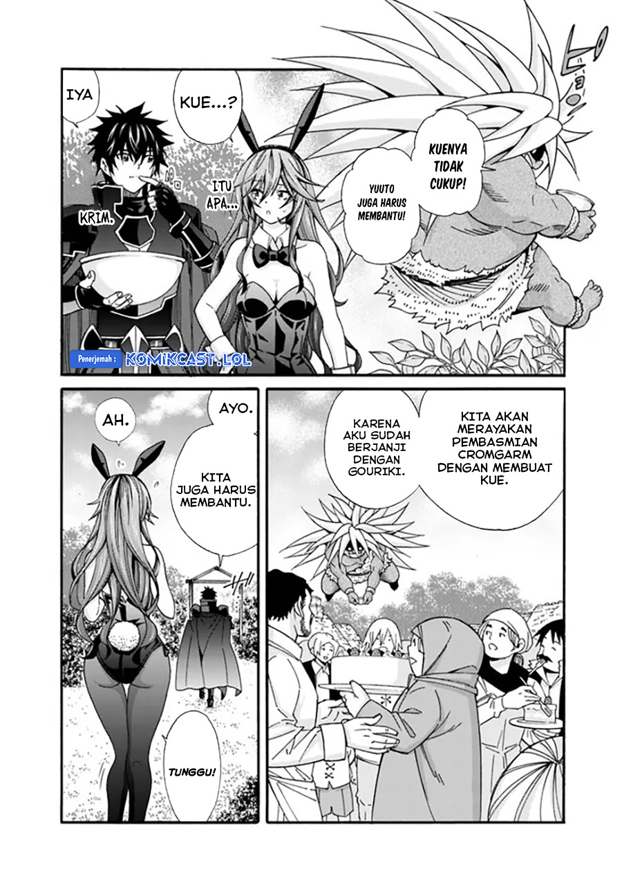 The Strongest Harem Of Nobles Chapter 25 - 113