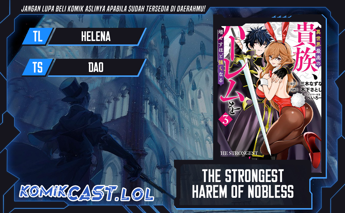 The Strongest Harem Of Nobles Chapter 27 - 109