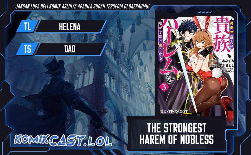 The Strongest Harem Of Nobles Chapter 28 - 109