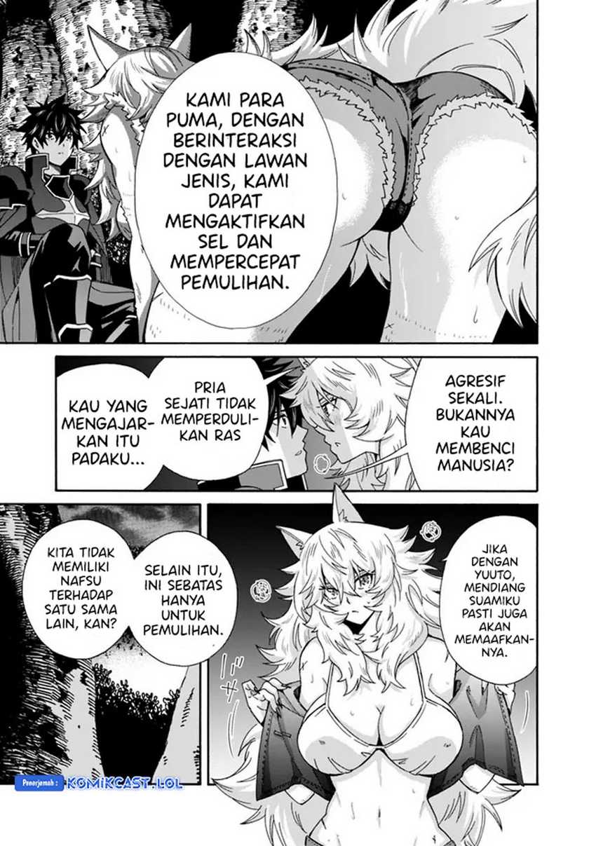 The Strongest Harem Of Nobles Chapter 28 - 127