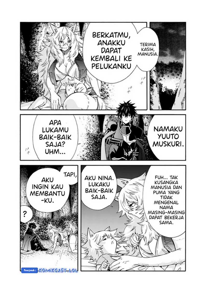 The Strongest Harem Of Nobles Chapter 28 - 125
