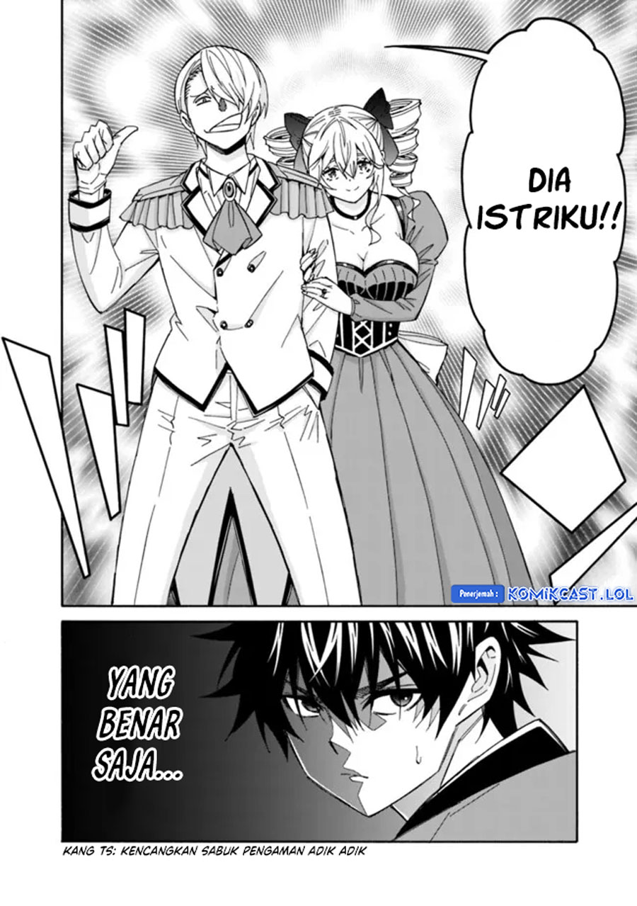 The Strongest Harem Of Nobles Chapter 29 - 119