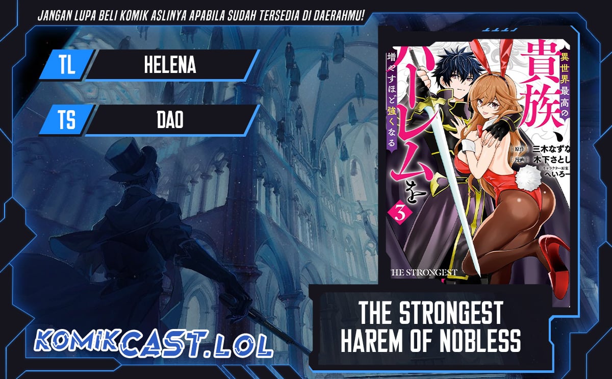 The Strongest Harem Of Nobles Chapter 30 - 115