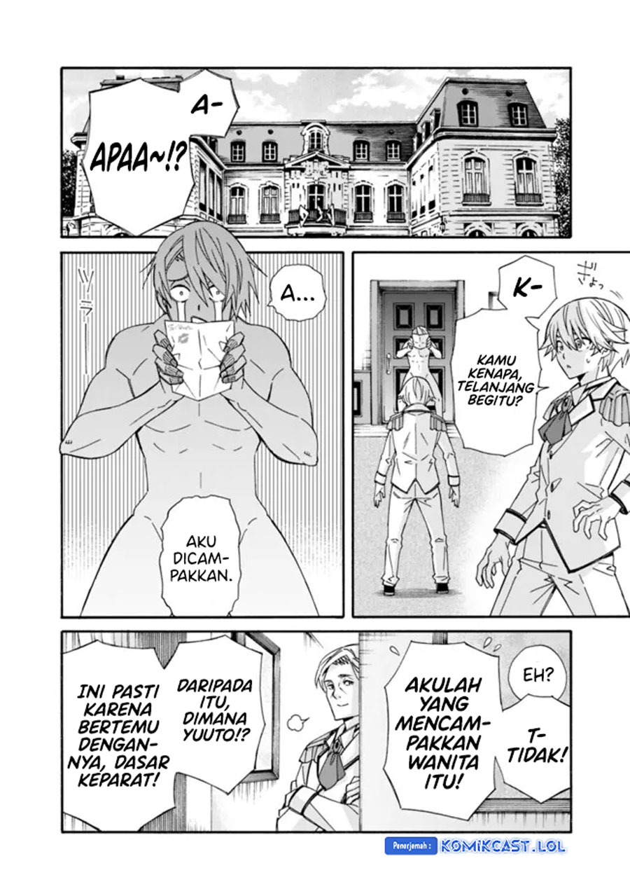 The Strongest Harem Of Nobles Chapter 30 - 147