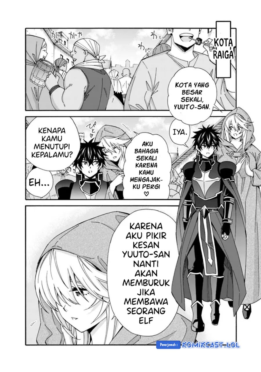 The Strongest Harem Of Nobles Chapter 31 - 101
