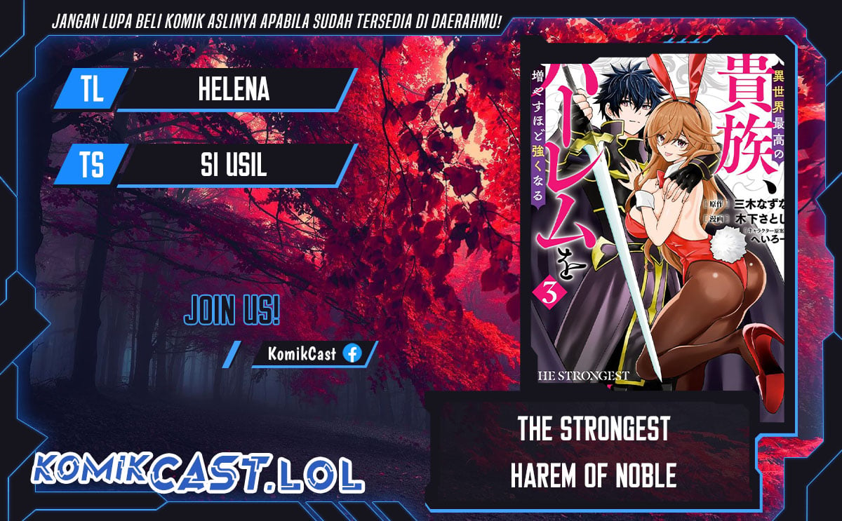 The Strongest Harem Of Nobles Chapter 32 - 103