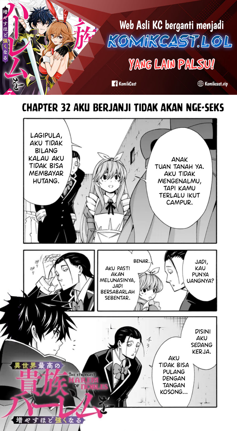 The Strongest Harem Of Nobles Chapter 32 - 105