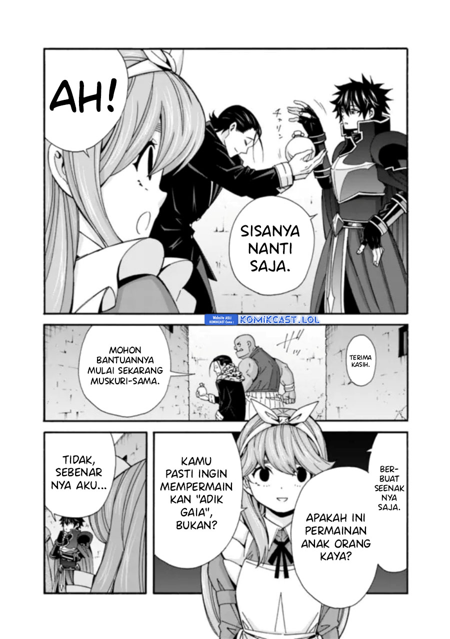 The Strongest Harem Of Nobles Chapter 32 - 107