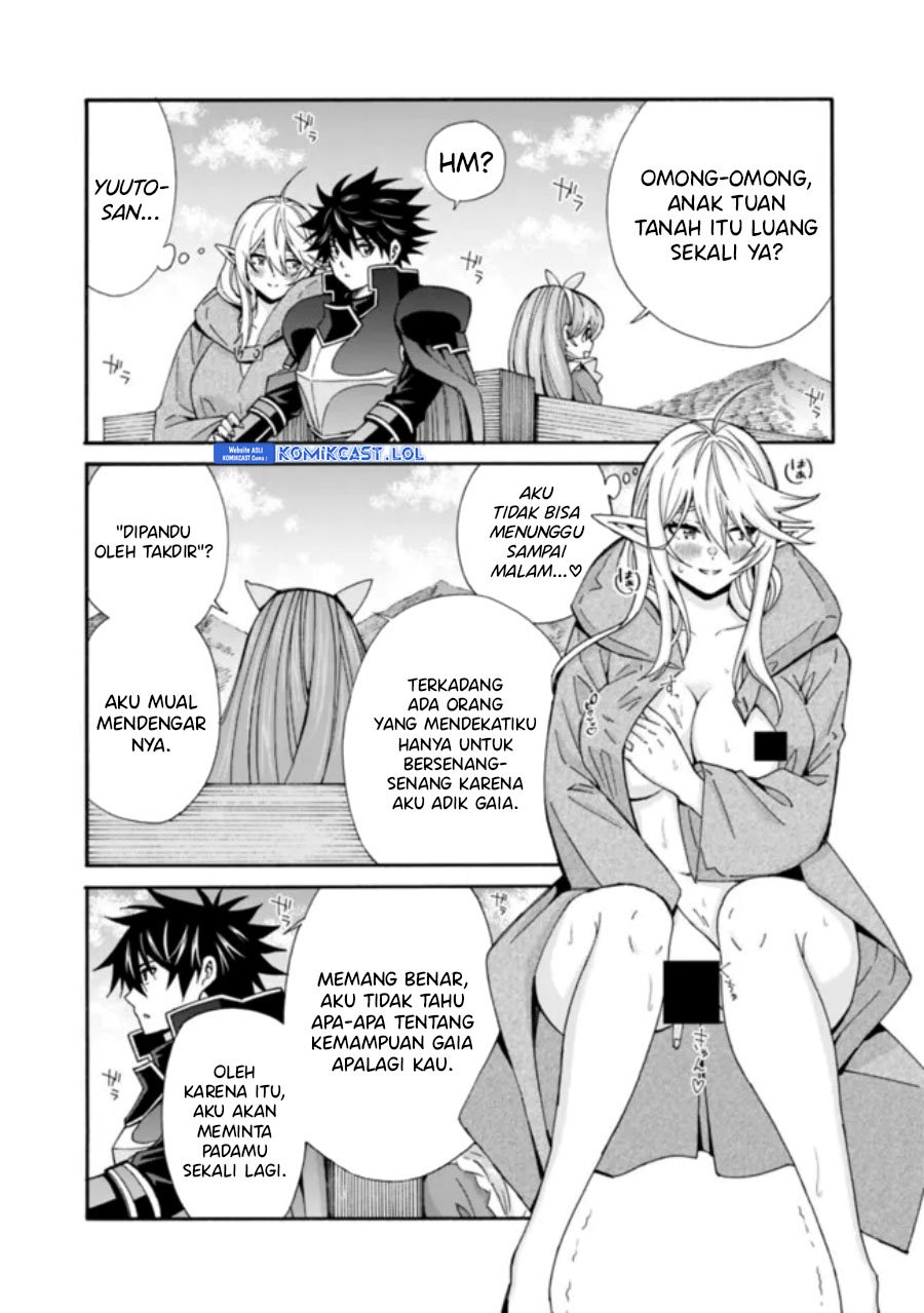 The Strongest Harem Of Nobles Chapter 32 - 117