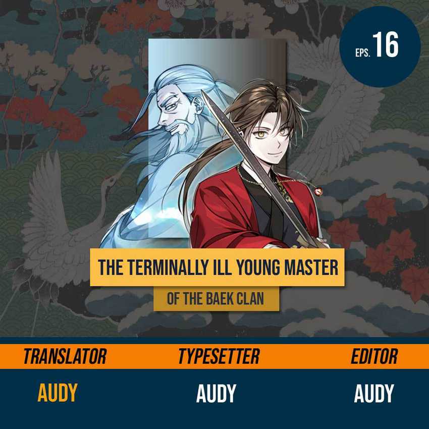 The Terminally Ill Young Master Of The Baek Clan Chapter 16 - 139