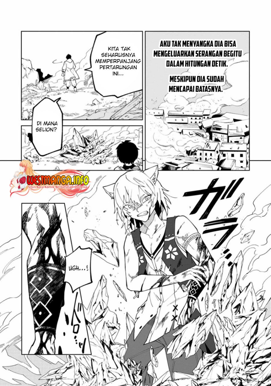 The White Mage Who Was Banished From The Hero'S Party Is Picked Up By An S Rank Adventurer ~ This White Mage Is Too Out Of The Ordinary! Chapter 18.1 - 93