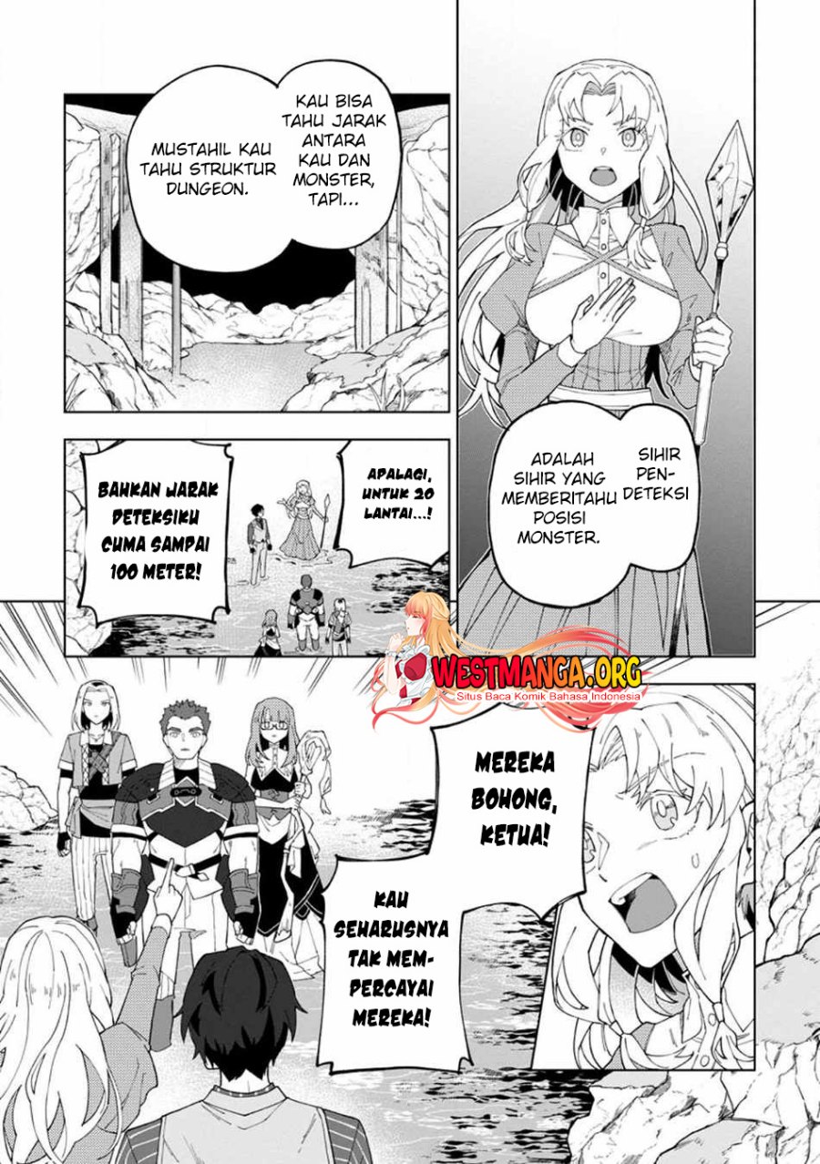 The White Mage Who Was Banished From The Hero'S Party Is Picked Up By An S Rank Adventurer ~ This White Mage Is Too Out Of The Ordinary! Chapter 25 - 247