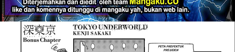 Tokyo Underworld Chapter 64.5 - 95