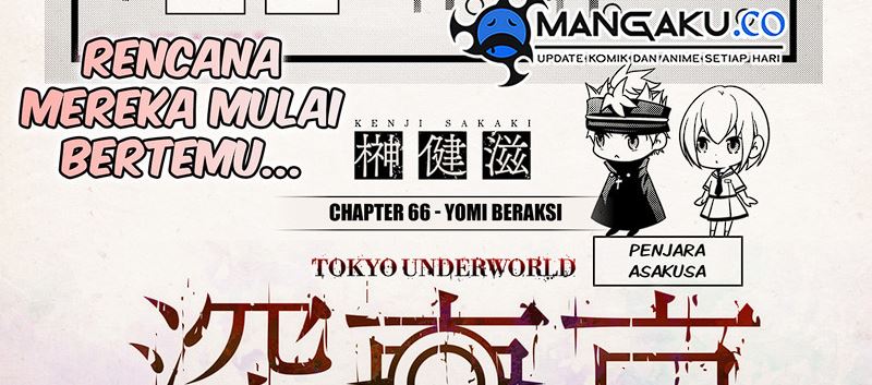 Tokyo Underworld Chapter 66 - 457
