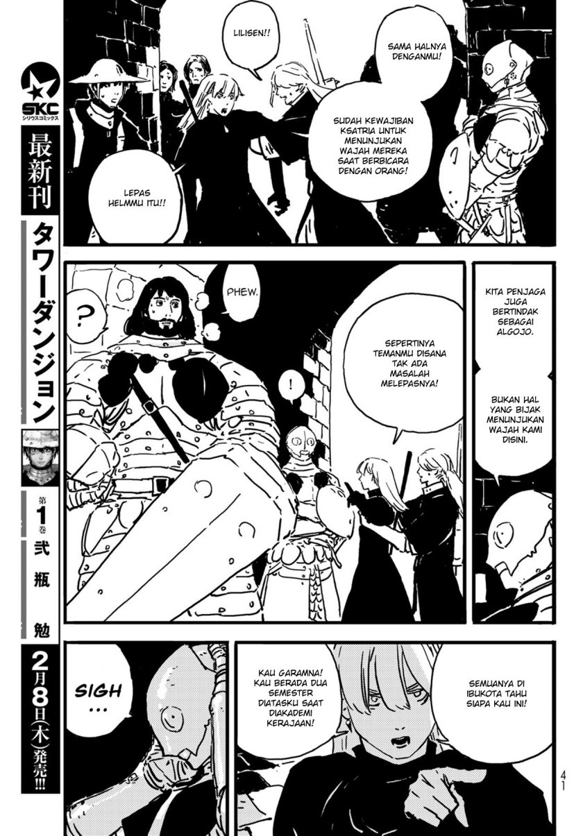 Tower Dungeon Chapter 04 - 571