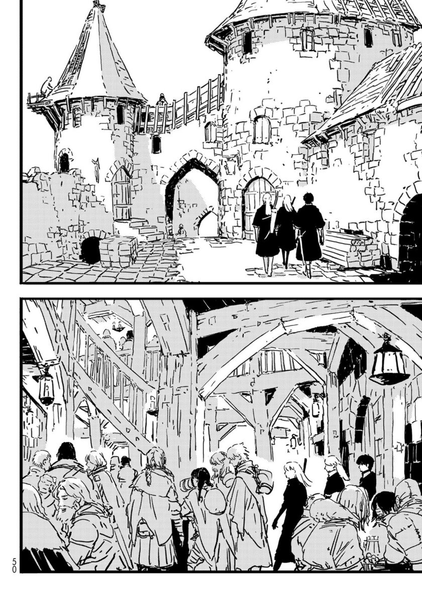 Tower Dungeon Chapter 04 - 593