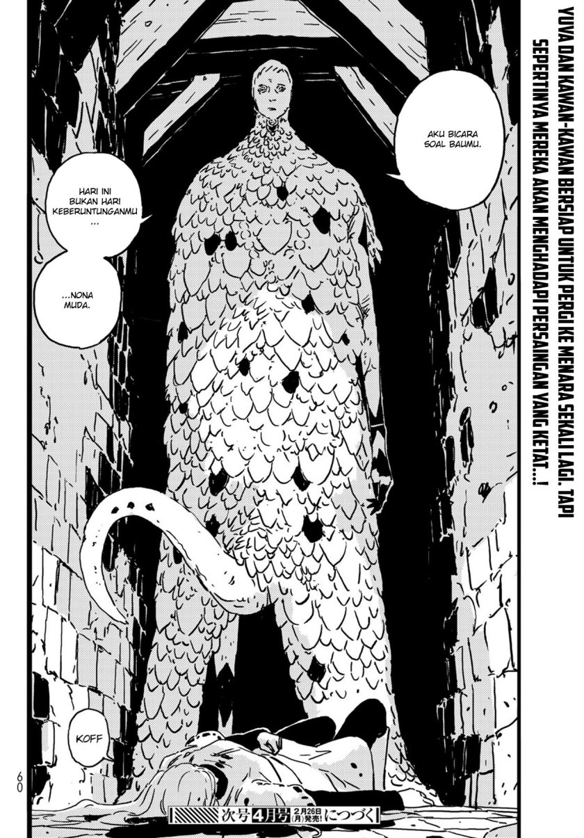 Tower Dungeon Chapter 04 - 613
