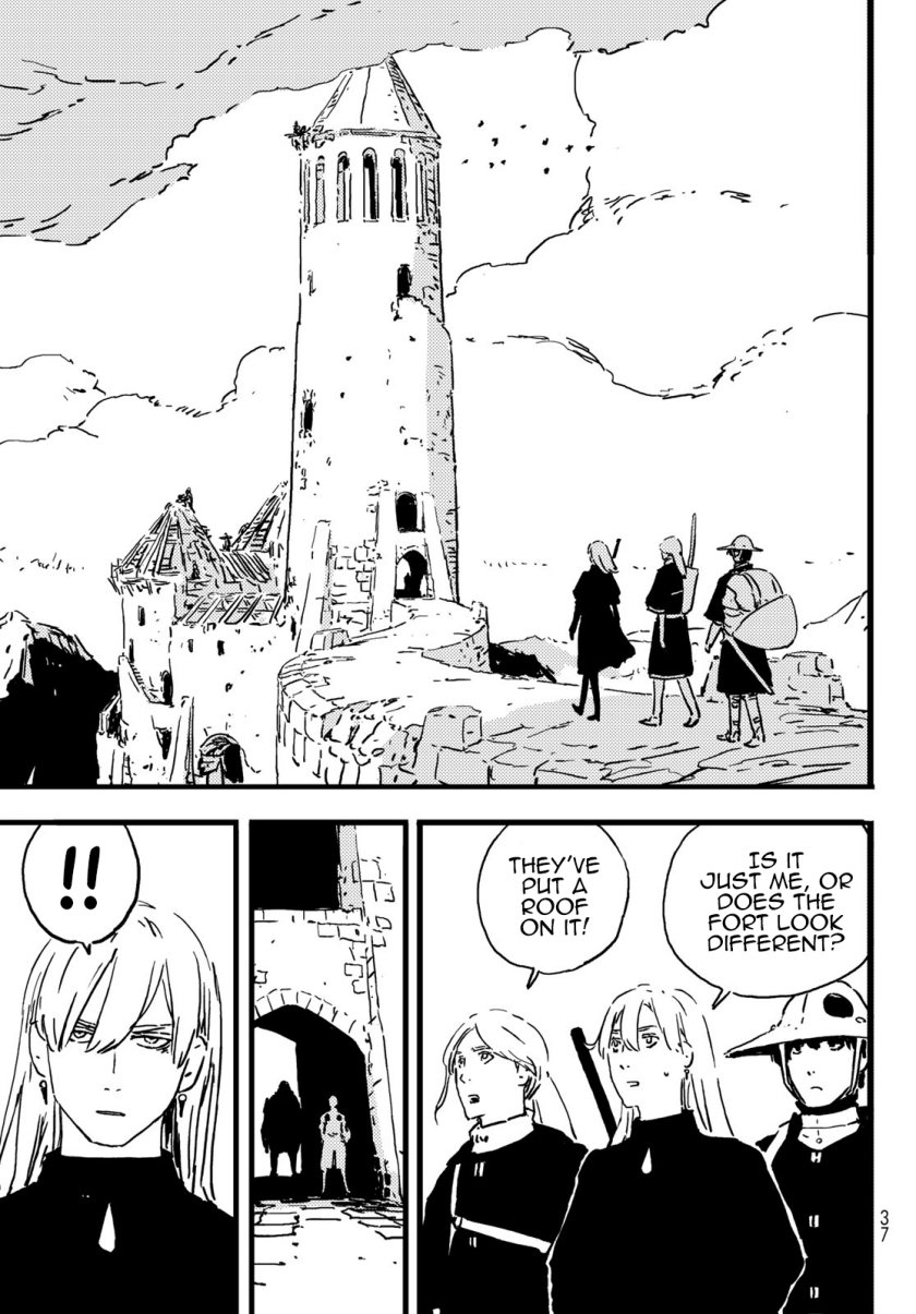 Tower Dungeon Chapter 04 - 651