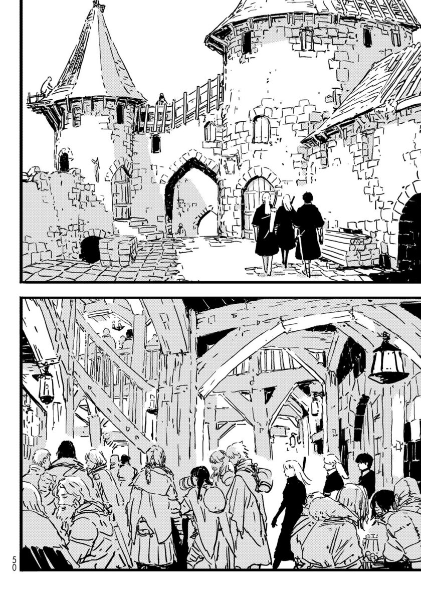 Tower Dungeon Chapter 04 - 675