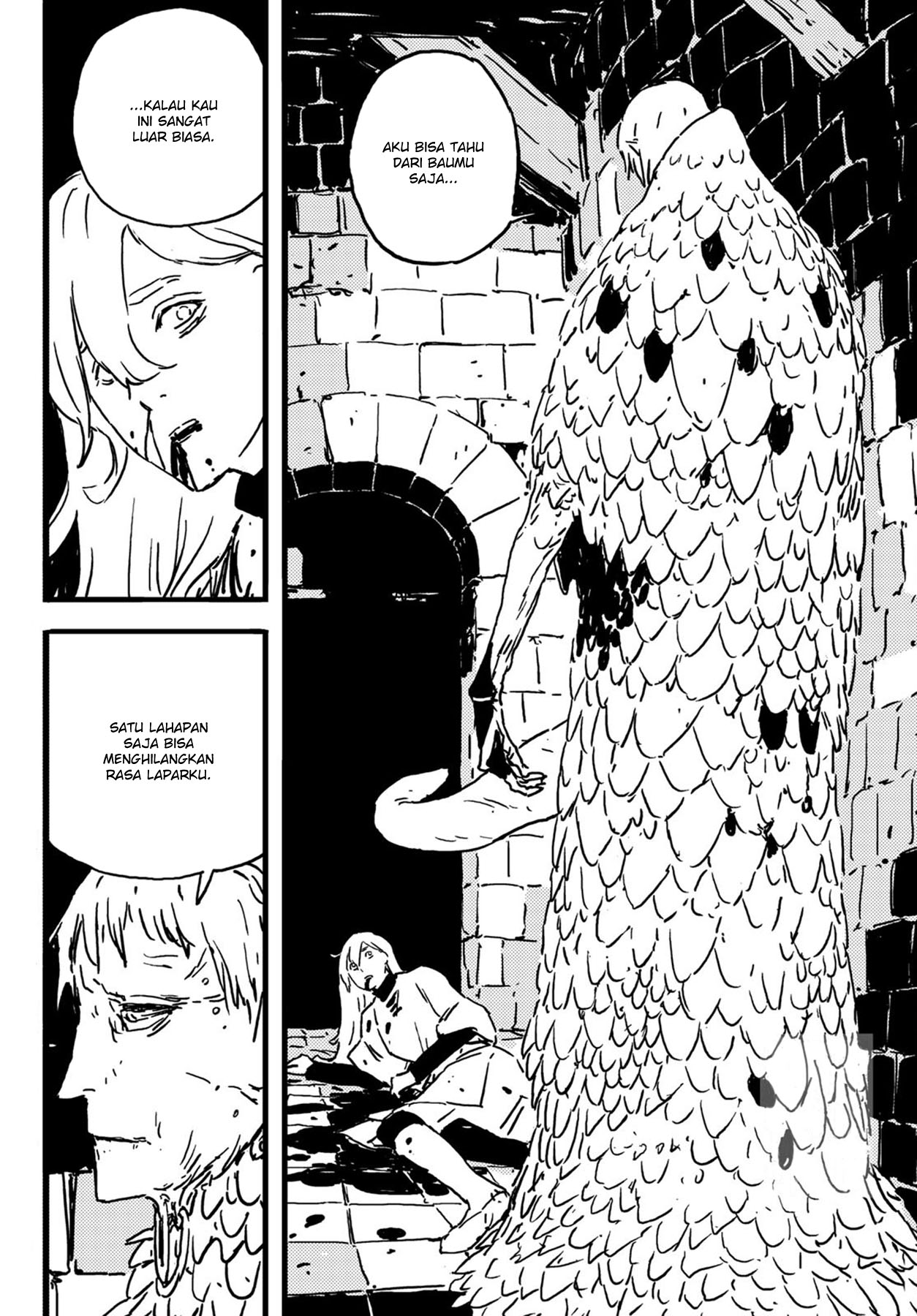 Tower Dungeon Chapter 05 - 229