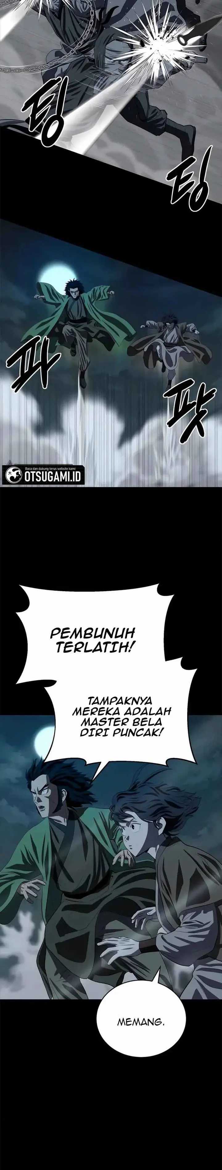 Weak Teacher Chapter 94 - 255