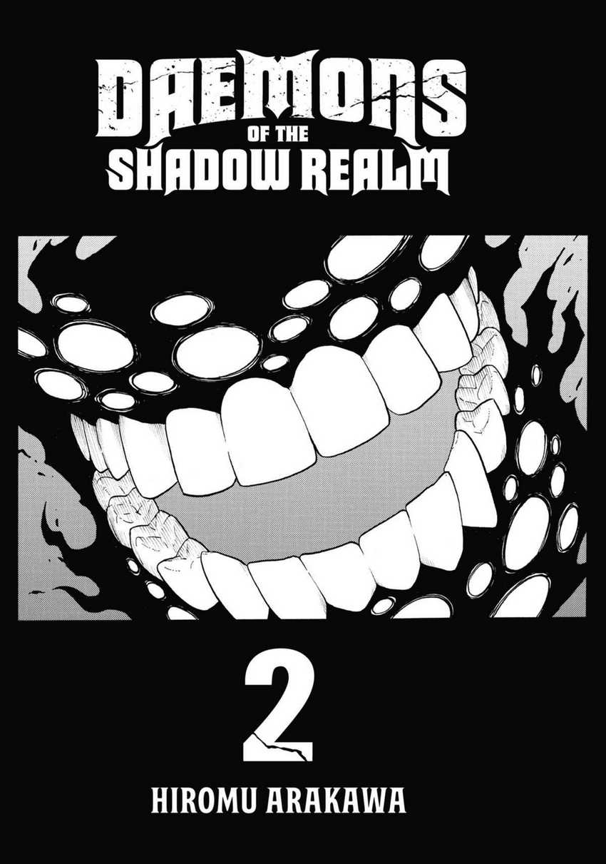 Yomi No Tsugai Chapter 05 - 301