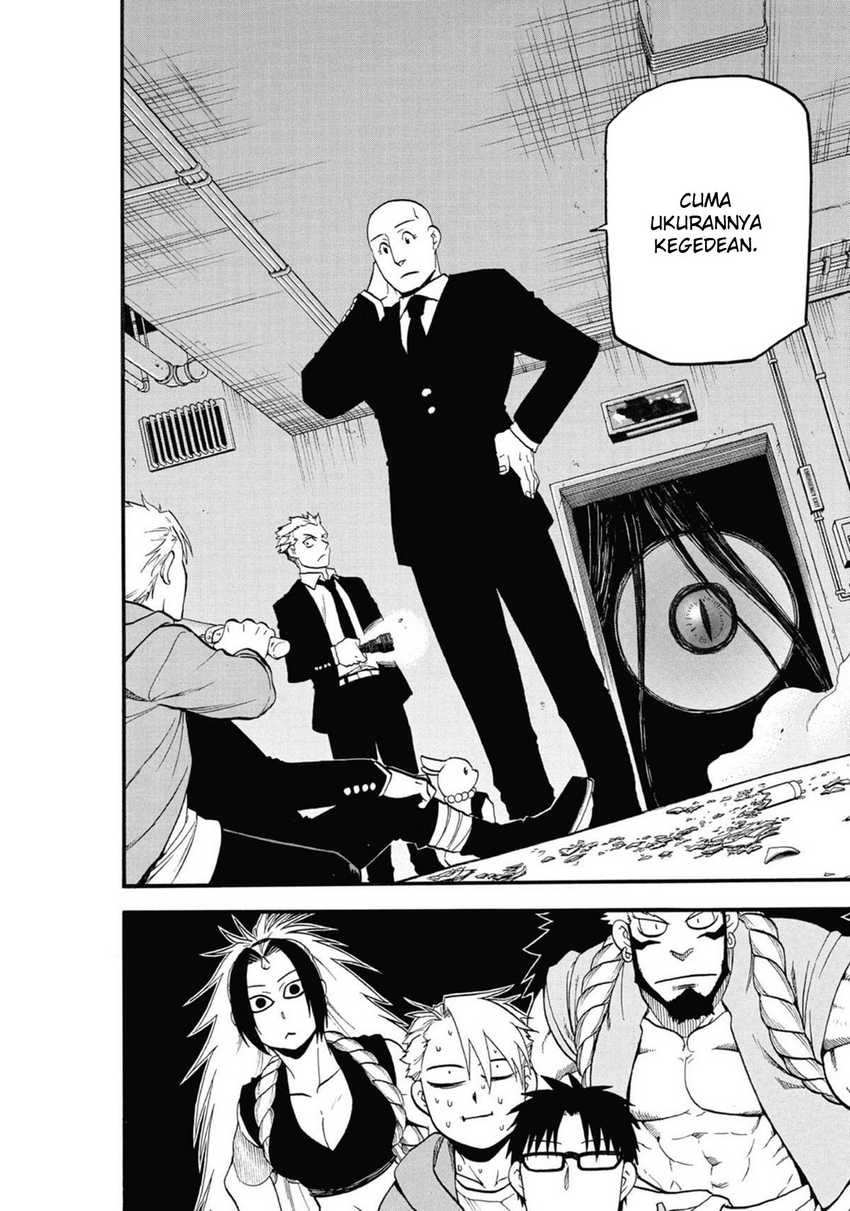 Yomi No Tsugai Chapter 05 - 385