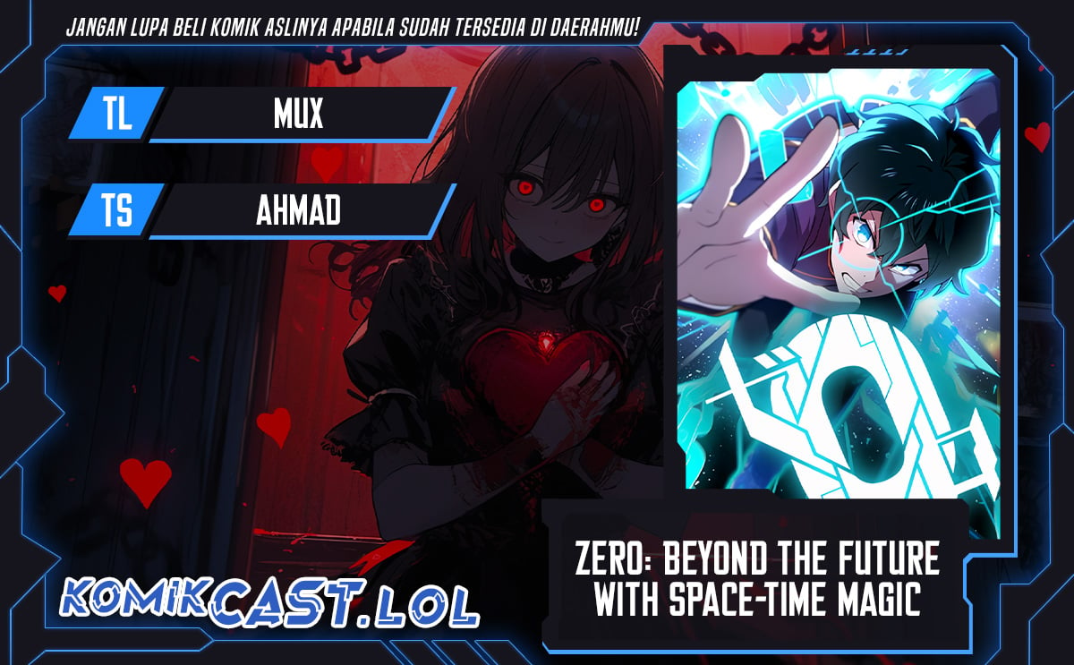 Zero: Beyond The Future With Space-Time Magic Chapter 01 - 601