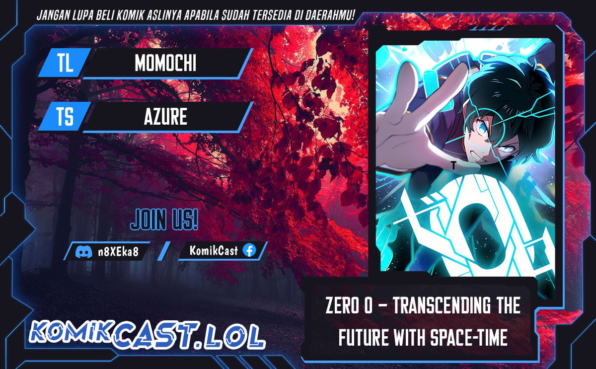 Zero: Beyond The Future With Space-Time Magic Chapter 02 - 217